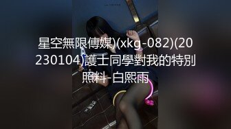 骚货熟女【爱穿丝袜的嫂子】丝足高跟，乱交啪啪【14V】 (1)