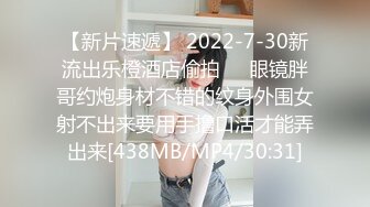 推特极品网红巨乳女神【九儿温柔妹妹】定制私拍，与闺蜜泡欲诱惑互摸百合裸舞COS警服