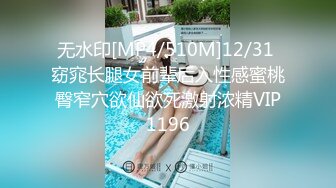 【超正点女神】桥本香菜 原神Cos申鹤的特殊疗养 无内黑丝玉足淫交 美臀嫩穴榨精消肿 内射中出挂汁蜜穴