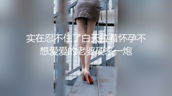 美丽人妻客厅激情大战