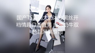 ❤️固定机位全景后位偸拍商场女厕超多女人大小便，先看脸再看私处菊花，各种肥鲍大屁股，视觉盛宴