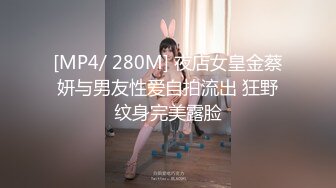 【顶级女神??网红摄影】各类人气色影师潜规则极品网红极品性爱私拍流出 唯美性爱 乱操超给力 美乳粉穴篇 高清720P原版