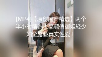 宿舍强操女同事，你干嘛，放开我【新款科技约炮神器到货看简阶】