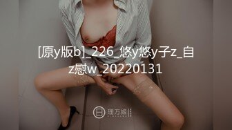 《极品CP☀️魔手☛外购》美女如云热闹商场全景偸拍~女厕各种大屁股小姐姐方便~好多气质小姐姐撅着大腚哗哗尿量充足 (15)