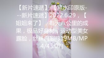 极品反差女大生04年清纯露脸小姐姐【胡椒籽】，金主定制各种COSER裸体骚舞大号道具紫薇脸逼同框 (2)