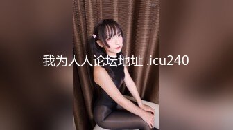 BTH-142(h_1435bth00142)[CHoBitcH]公然猥褻されちゃって男潮まで吹かされた僕。永井マリア