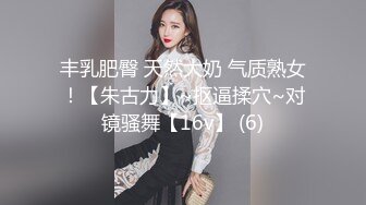 ❤️唯美女神丝足❤️极品清纯美少女〖铃木美咲〗神里绫华 花时来信，性感美腿 少女白丝 玲珑小脚榨精 清纯反差