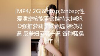 91杨小弟探花约了个奇葩发型妹子TP啪啪，沙发露大奶扣逼骑乘插嘴猛操，呻吟娇喘非常诱人