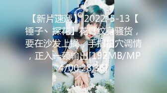 [MP4/ 411M]&nbsp;&nbsp;极品稀缺欧版媚黑著名欧美媚黑婊Lovesbbc』最新付费资源 和两黑人3P双插爆菊狂操