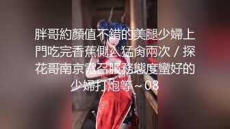 中出精致的汉服小母狗带着妆容真的骚啊