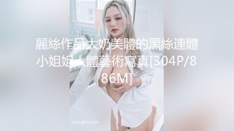 焦点jdsy-060夜嫖新宿纯情学生妹