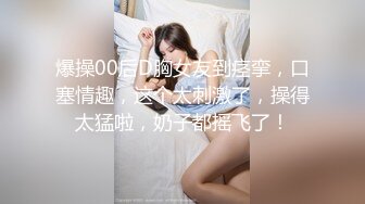 药娘Jenny ：黑丝纯欲美妖，即使是美如画的仙女，仙女棒也会难受，涨得好大好硬，需要不停的撸动喷出炽热的牛奶~