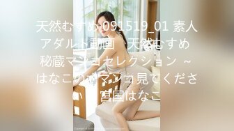 众多露面美女 很大一部份达到女神级[3139P+58V/1.51G]