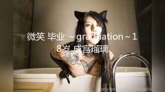 [MP4/ 447M] 熟女妈妈 我坐在上面干一炮好不好 啊啊 舒服爽宝贝 妈妈看到儿子的大鸡吧笑的多开心