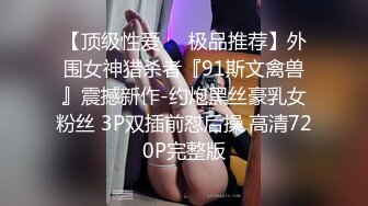 STP25948 ?淫娃少女? 极品美貌萝莉表妹的情色勾引▌婷萝莉 ▌兄妹篇之想把第一次给哥哥 极致感受肉棒从嫩穴撞到心头 口爆吞精