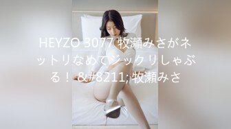 [MP4/780M]4/30最新 牛人把约到的漂亮小美女迷晕带到宾馆肆意揉捏玩弄VIP1196