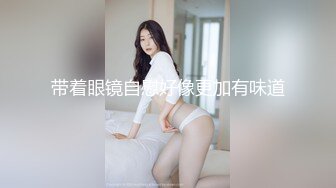 色情主播 学妹是萝莉 (2)