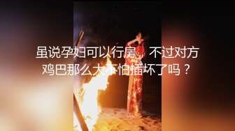 【约炮大神❤一路向北】极品醉酒露脸口交大J8