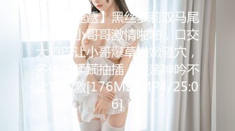 (中文字幕) [SSIS-146] 向かいに越してきた隣人OLの絶倫セックスに溺れた僕 夢乃あいか