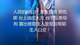 【OnlyFans】台湾网红少妇 Clickleilei刘蕾蕾付费订阅写真 露点自拍，打卡全球网红景点，从少女到孕妇的记录 40