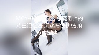 《七彩飘香》_云南云县鸡肉米线鲜香味美_超清版~1