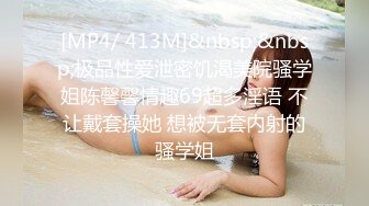 大奶女神Onlyfans網紅Irisadamsone不雅露臉挑逗私拍