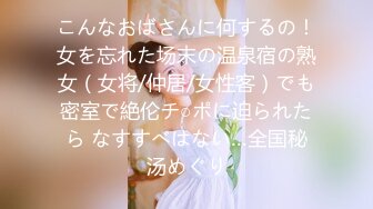 《最新收費論壇超強亂倫》海神【想草自己的妹妹】和妹妹一起看黃片動手動腳最終把妹妹一血拿到 超刺激2