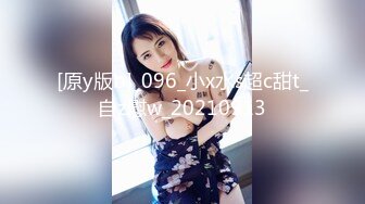 [MP4/ 1.07G]&nbsp;&nbsp;黑丝性感御姐范美少妇，抠逼道具自慰，多姿势交舔蛋传教士操逼，颜射在脸蛋上