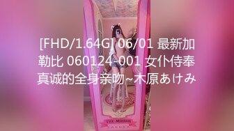 第二部实拍极品露脸女神