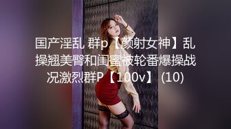 ❤❤美乳嫩穴极品少女，无毛超粉嫩穴，发骚道具自慰，M腿抽插小穴，近距离特写，让人欲罢不能