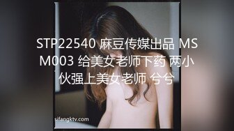 最新网红瓜曝光，抖音二次元卡哇伊可盐可甜高颜美少女【小九酱】露脸定制私拍，美鲍美菊道具紫薇啪啪呻吟销魂，撸点很高 (1)