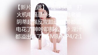 [MP4/ 185M]&nbsp;&nbsp;操小姐姐 被大鸡吧哥哥操的太爽了 直接把姐姐操上天了 舒服到根本停不下来 太能叫了