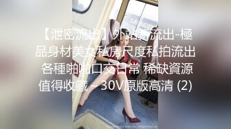 御姐女神『狐不妖』清纯小师妹的特殊授课 小母狗喜欢嘛哥哥