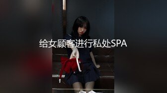 韩国首席超美伪娘『Jieun』诱人黑丝跟直男站啪 笑容甜美娇喘温柔很是惹人疼爱