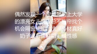 高人气颜值女神【花儿对我笑】身材超级棒，无套啪啪大秀~喷血，太美啦 (1)