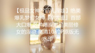 [MP4/ 542M] 漂亮美女 爸爸快进来 啊啊 用力操我 妹子身材不错 大奶子 稀毛粉鲍鱼 被各种怼