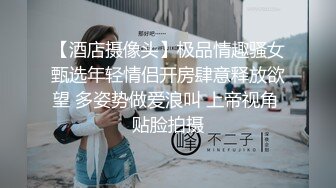 愛的迷魂陣-小羅,街头拥吻,爱让人疯狂