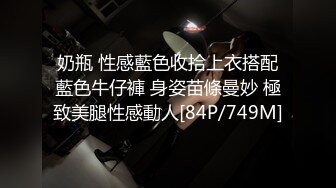 葫芦影业 HLW009 新晋女友入职记