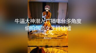 母子乱伦镜头前的激情，熟女大妈啥都会吹舔吸弄口交小哥的大鸡巴，镜头前被各种抽插爆草，老逼就是败火