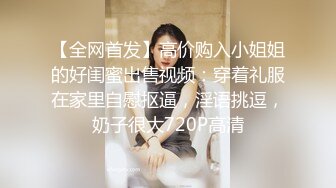 单位女厕全景偷拍粉衣美女的多毛大黑鲍