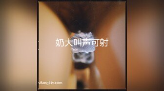 皇家华人RAS-0234 女神啪啪啪 进入游戏解锁高冷NPC蜜穴- 沈湘妮