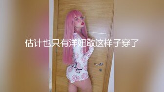 【新片速遞】&nbsp;&nbsp;漂亮美眉 舒不舒服 舒服 逼爽 学狗叫 嘴张开 被操的骚叫不停 打桩技术不错 最后口爆[196MB/MP4/04:35]