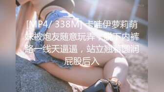 巨乳小姐姐 操我逼快点 啊好舒服用力真爽 我不行了有点痛 身材丰满 被小哥操的连续高潮五次