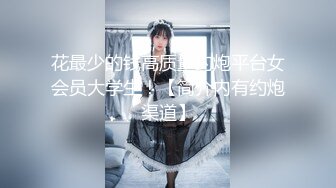 2024年极品萝莉女奴【水手服彼女飼育】玉宝，9月最新福利，露脸，蜜桃臀小仙女，清纯反差！ (5)