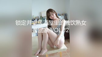 【本站推荐】LOL玩一半女友蹲下吃鸡巴直接按在桌上猛操颜射