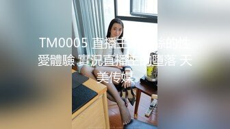 [MP4]23岁小空姐175大长腿风情万种肤白如玉艳舞妖娆勾魂摄魄