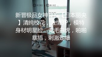 【推荐】电视台知名女主持人，私密视频事件！