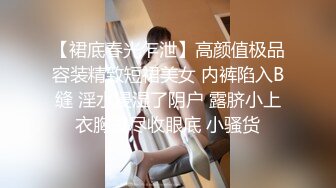 情色主播 想操少妇进来 (2)