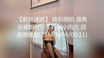 【新片速遞】&nbsp;&nbsp;寂寞的良家小少妇，【Myasiangfnina】，家中镜子前自慰，长得就是一副欲望很大样[670M/MP4/01:03:24]