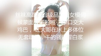 武汉00后骚逼女大学生